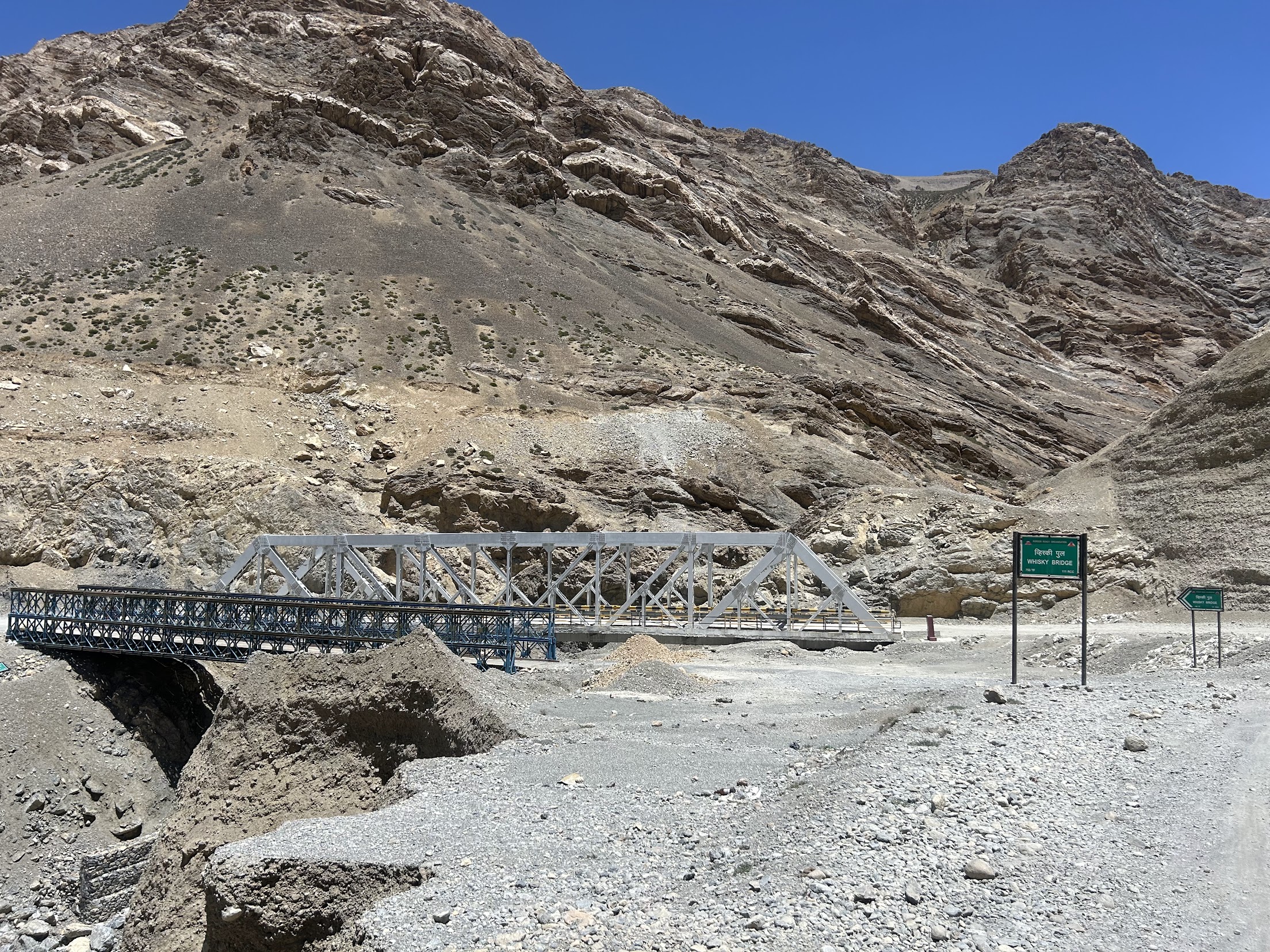 Whiskey Bridge High Route